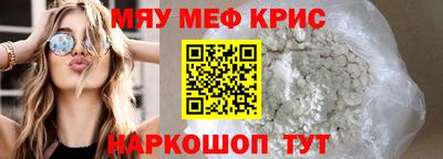 МДПВ Малгобек