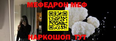 МДПВ Малгобек