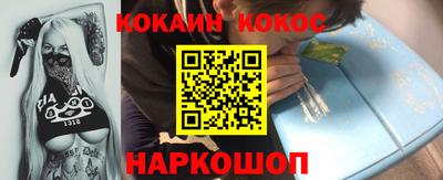 МДПВ Малгобек