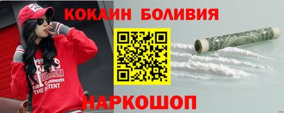 марихуана Малоярославец
