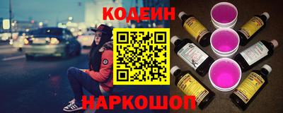 эйфоретик Мариинск