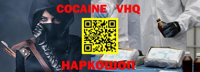 МДПВ Малгобек