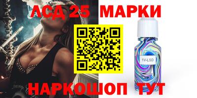 марихуана Малоярославец