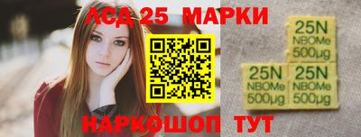 МДПВ Малгобек