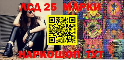 МДПВ Малгобек