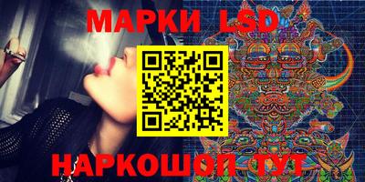 МДПВ Малгобек