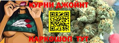 эйфоретик Мариинск