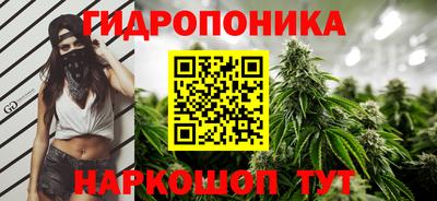 МДПВ Малгобек