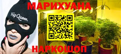 эйфоретик Мариинск