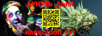 эйфоретик Мариинск