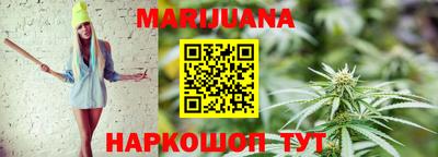 эйфоретик Мариинск
