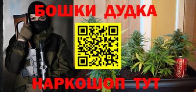 МДПВ Малгобек