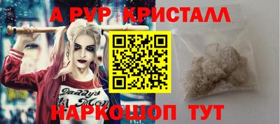 МДПВ Малгобек