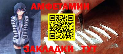марихуана Малоярославец