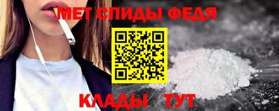 марихуана Малоярославец