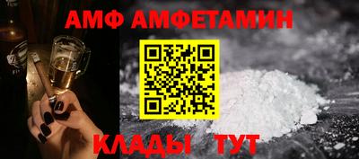 марихуана Малоярославец