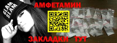 МДПВ Малгобек