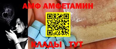 марихуана Малоярославец