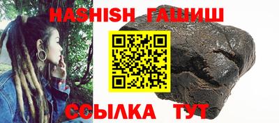 эйфоретик Мариинск