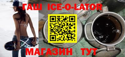 марихуана Малоярославец