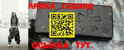 марихуана Малоярославец