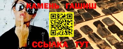 эйфоретик Мариинск