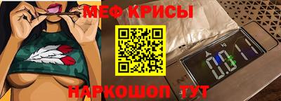 марихуана Малоярославец