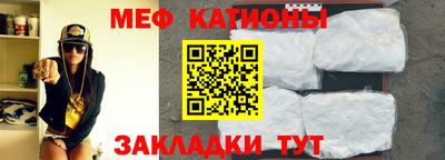 марихуана Малоярославец