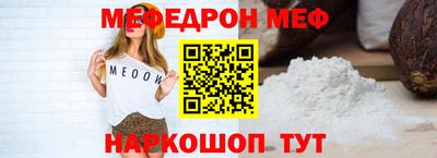 МДПВ Малгобек
