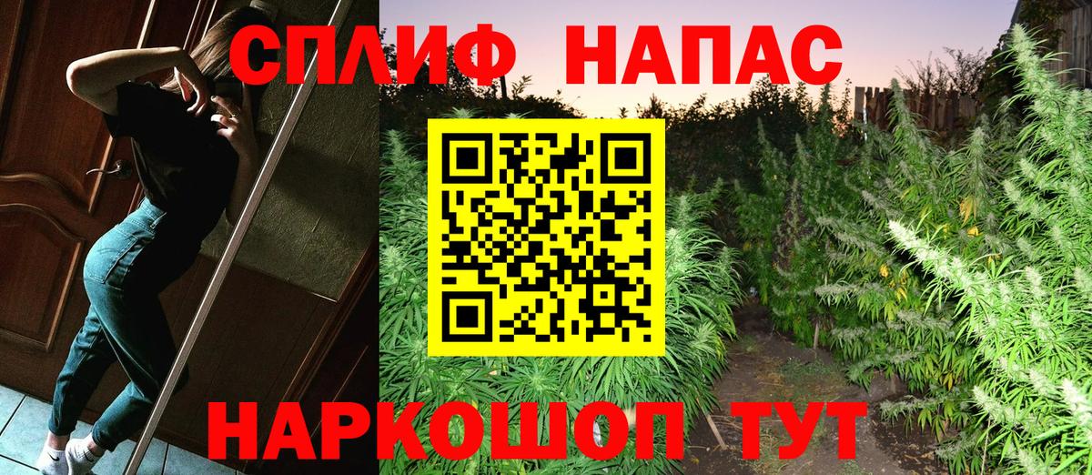 Шишки марихуана OG Kush  Бошки марихуана Ganja  Вход с VPN  Ульяновск  Марихуана ГИДРОПОН 